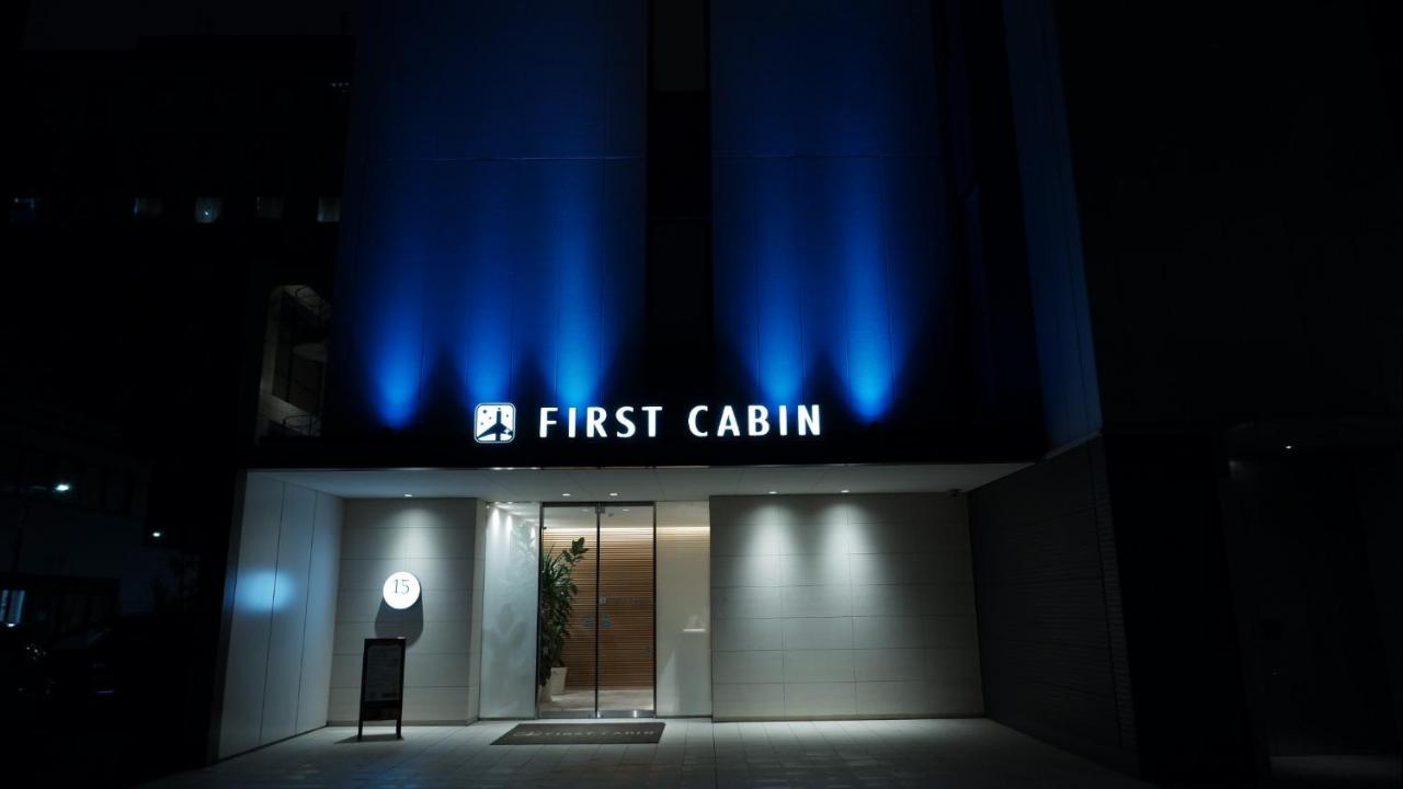 First Cabin Shinbashi Atagoyama Hotel Токио Екстериор снимка